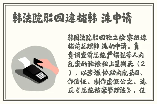 男生怎么用蓬蓬头自慰
